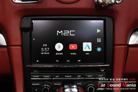 포르쉐 박스터 순정 지니맵의 답답함 개선을 위한 M2c200a 매립 시공 전문 카사운드매니아 / 서울 양천구 강서구