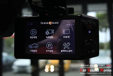 포르쉐911카레라s 오픈카에 2채널 블랙박스 장착이 가능한 양천구카오디오 카사운드매니아 / 서울 양천구 강서구
