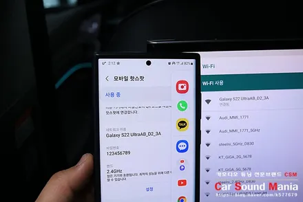노바X13 리어모니터 아우디e트론에 장착하기 / 서울 양천구 강서구