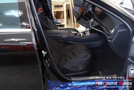 w222 벤츠S클래스 전용 3D부메스터 송풍구엠비언트 / 벤츠 / S-클래스 W222 / 서울 양천구 강서구