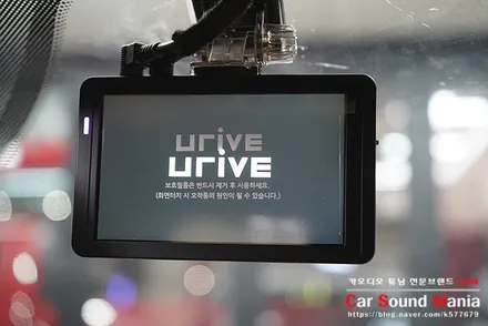 지프 체로키 유라이브 알바트로스7 블랙박스 장착 / 서울 양천구 강서구