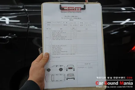 아우디Q8 블랙박스 보조배터리 장착도 카사운드매니아 / 서울 양천구 강서구