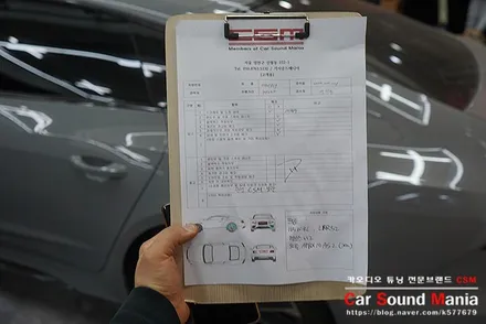 아우디 뱅앤올룹슨 순정 사운드 개선을 위한 합리적인 카오디오 튜닝 / 서울 양천구 강서구