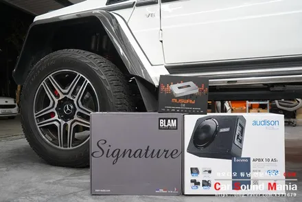 벤츠g500 4x4 카오디오 튜닝도 프랑스 명품 블람 스피커 / 서울 양천구 강서구