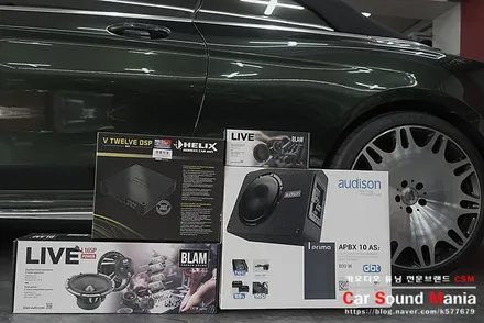 브라부스 풀 튜닝 벤츠S63AMG카브리올레 카오디오 튜닝은 카사운드매니아 / 서울 양천구 강서구