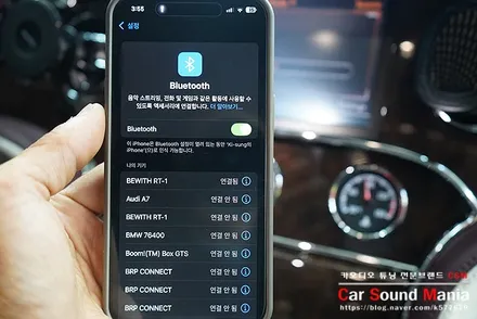 벤틀리 뮬산 블루투스 활성화 시공도 카사운드매니아 / 서울 양천구 강서구