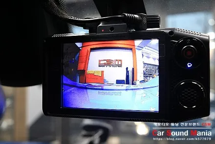 대한민국에 단 한대만 존재하게 될 페라리488스파이더 카오디오 튜닝기 / 서울 양천구 강서구