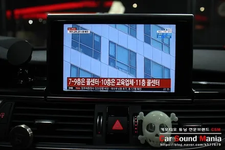 수입차매립 전문 CSM카오디오 안드로이드 셋톱박스 M2c200A 아우디A7 매립 시공을 완료하다 / 서울 양천구 강서구