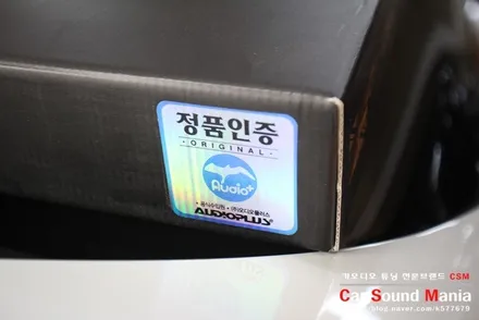 랜드로버 레인지로버 이보크 컨버터블 카오디오 튜닝 수입차카오디오 전문 장착점 신월동 CSM카오디오 / 서울 양천구 강서구