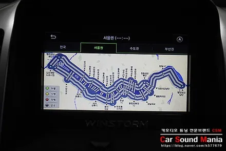 파인드라이드 매립 전문점 신월동 카사운드매니아 블루투스 오디오 교체와 내비게이션 매립 시공을 완료해드리다 / 서울 양천구 강서구