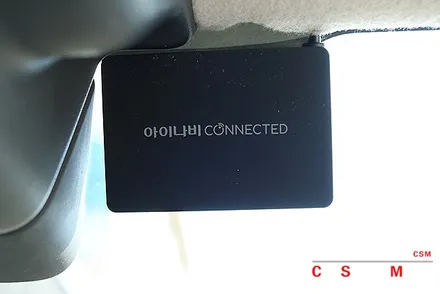 허슬러 아이나비QXD8000 에코파워팩 교체 역시 카사운드매니아 / 서울 양천구 강서구