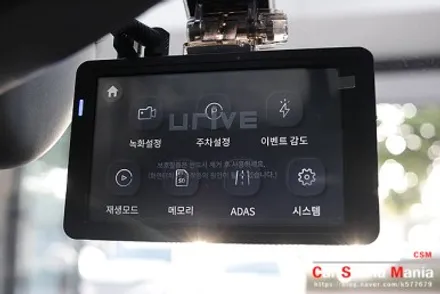 아우디A4 유라이브 알바트로스7 블랙박스 전국 최저가 장착점 카사운드매니아 / 서울 양천구 강서구