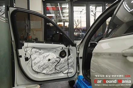 BMW3시리즈 소닉디자인N77F 스피커 업그레이드 / 서울 양천구 강서구