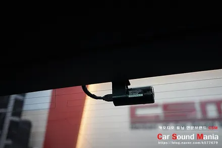 아우디 블랙박스 보조배터리 전문 장착점 카사운드매니아 / 서울 양천구 강서구