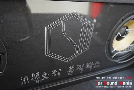 랜드로버 레인지로버 블람 하이엔드 스피커를 사용한 카오디오 튜닝 / 서울 양천구 강서구