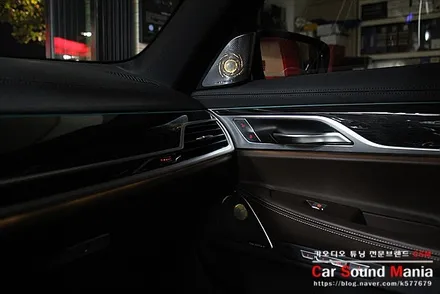 수입차방음의 정석 신월동카오디오 카사운드매니아 BMW7시리즈 방음 시공과 BMW전용 회오리 트윗터 장착을 완료하다 / 서울 양천구 강서구