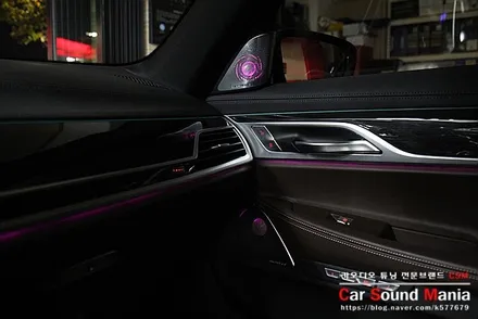 수입차방음의 정석 신월동카오디오 카사운드매니아 BMW7시리즈 방음 시공과 BMW전용 회오리 트윗터 장착을 완료하다 / 서울 양천구 강서구