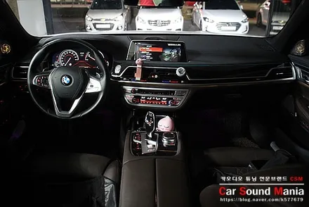 수입차방음의 정석 신월동카오디오 카사운드매니아 BMW7시리즈 방음 시공과 BMW전용 회오리 트윗터 장착을 완료하다 / 서울 양천구 강서구