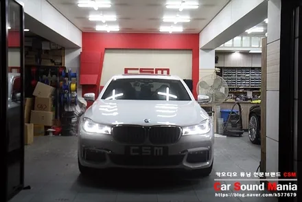 수입차방음의 정석 신월동카오디오 카사운드매니아 BMW7시리즈 방음 시공과 BMW전용 회오리 트윗터 장착을 완료하다 / 서울 양천구 강서구