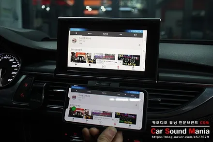 수입차매립 전문점 신월동 카사운드매니아 안드로이드 카블릿 M2c200A 매립 전문점 CSM카오디오 / 서울 양천구 강서구