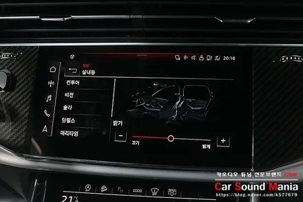 대한민국 최저가 PHASS스피커 오직 저희 CSM카오디오 에서만 만나보실수 있는 특별한 프로모션 진행중 / 서울 양천구 강서구