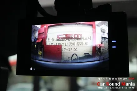 포르쉐 블랙박스 전문 장착점 신월동 카사운드매니아 / 서울 양천구 강서구