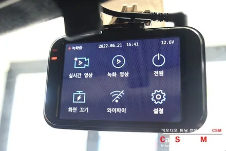 아이패스블랙 신형 x1블랙박스 가성비 우수한 제품의 교과서 / 서울 양천구 강서구