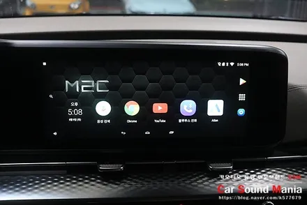 신형카니발ka4 안드로이드 M2c200 셋톱 매립 전문 신월동카오디오 / 서울 양천구 강서구