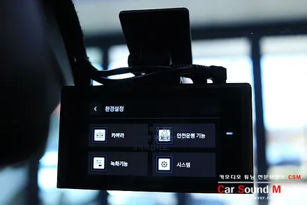 롤스로이스 카플레이 매립과 블랙박스 교체도 목동카오디오 카사운드매니아 / 서울 양천구 강서구