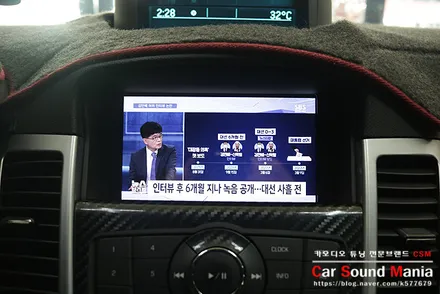 아이나비LS1000T 쉐보레 크루즈 매립 시공도 카사운드매니아 / 서울 양천구 강서구