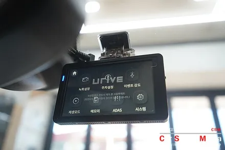 재규어XF블랙박스 최저가 유라이브 알바트로스7 시공 / 서울 양천구 강서구