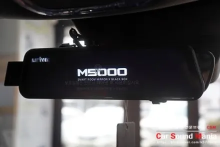 목동카오디오 유라이브M5000 룸미러 블랙박스 장착 / 서울 양천구 강서구