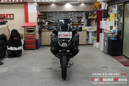 바이크 오디오 튜닝도 카사운드매니아 / BMW / 1250GS / 서울 양천구 강서구