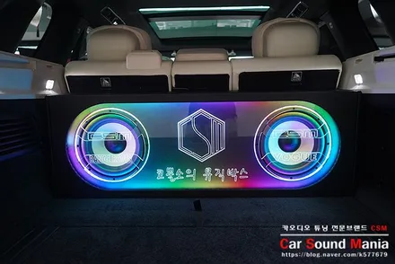 랜드로버 레인지로버 블람 하이엔드 스피커를 사용한 카오디오 튜닝 / 서울 양천구 강서구