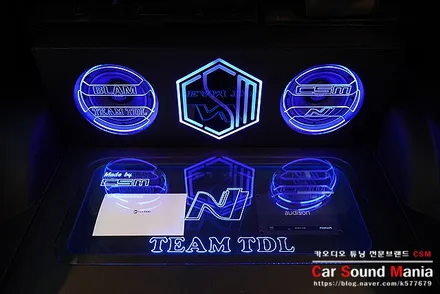 오디슨 보체 스피커와 포르자DSP를 사용한 아이오닉 카오디오 튜닝 / 서울 양천구 강서구