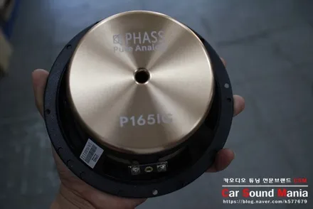 카오디오패키지 전문 신월동카오디오 PHASS 그리고 FOCAL의 만남 / 서울 양천구 강서구