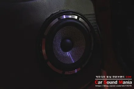포칼 스피커와 모스코니 피코 앰프의 만남                 포칼스피커 전문 장착점 신월동카오디오 합리적인 가격에 스피커 튜닝을 완료하다 / 서울 양천구 강서구