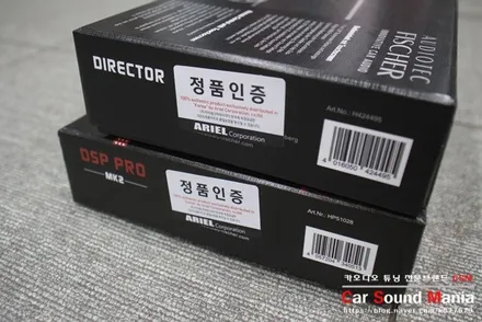 수입차카오디오 전문 장착점 CSM카오디오 폭스바겐 투아렉 Helix DSP PRO MK2 프로세서 업그레이드 시공 / 서울 양천구 강서구