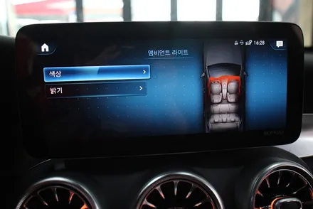 벤츠 전용 부메스터 및 송풍구 엠비언트 장착 전문점 신월동 카사운드매니아 2020년식 벤츠GLC300 아름다운 실내 변신을 위해 벤츠 전용 아이템 장착을 완료하다 / 서울 양천구 강서구