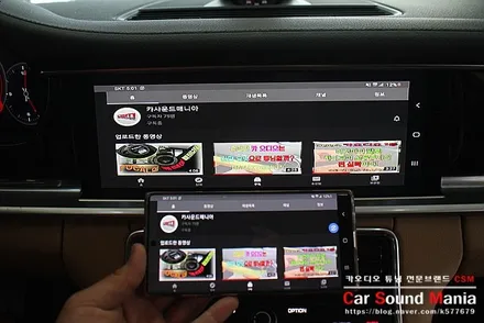 포르쉐 안드로이드 매립 전문 신월동 카사운드매니아 M2c200A 매립 시공을 통해 편리함 제공에 성공한 포르쉐 파나메라 매립 시공기 / 서울 양천구 강서구
