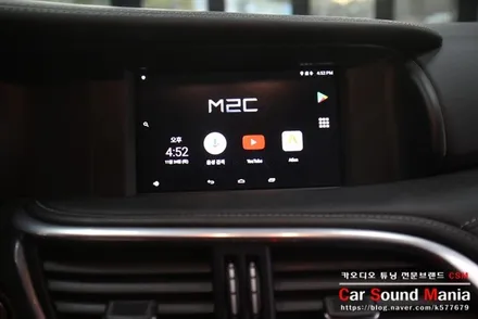 안드로이드 M2c200A 매립 시공 전문점 신월동 CSM카오디오 Q30s 안드로이드 매립 시공 역시 신월동 카사운드매니아 / 서울 양천구 강서구