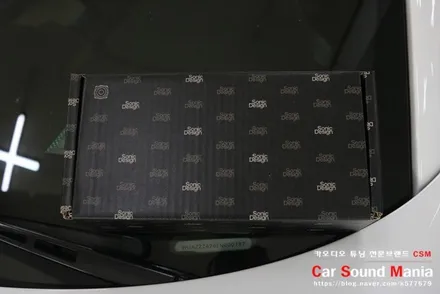 슈퍼카 스피커 튜닝 및 블루투스 전문 장착점 신월동 카사운드매니아 / 서울 양천구 강서구