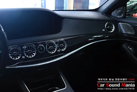 w222 벤츠S클래스 전용 3D부메스터 송풍구엠비언트 / 벤츠 / S-클래스 W222 / 서울 양천구 강서구