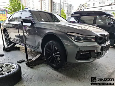 BMW 7시리즈 럭셔리 휠도색 [고스트크롬] / 인천 부평구 부평동