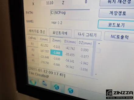 벤츠 CLS 20인치 마차휠 복원 [다이아몬드 컷팅 휠복원] / 인천 부평구 부평동