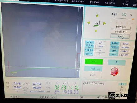 벤츠 CLS 20인치 마차휠 복원 [다이아몬드 컷팅 휠복원] / 인천 부평구 부평동