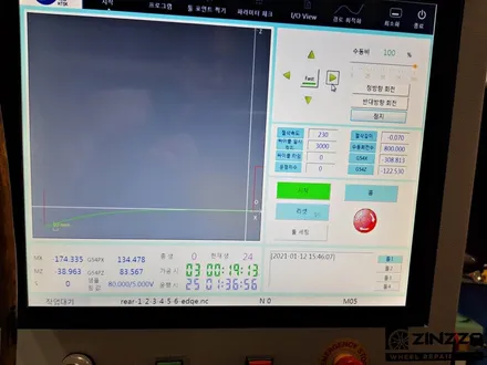 벤츠 CLS 20인치 마차휠 복원 [다이아몬드 컷팅 휠복원] / 인천 부평구 부평동