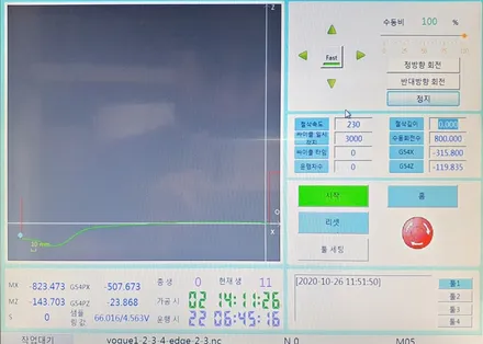 [휠도색] / 인천 부평구 부평동