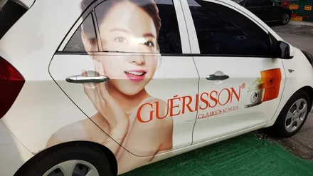 모닝 광고차량 랩핑제거 #명진카스킨 #전체랩핑 / 일산,김포,파주