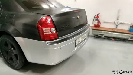 크라이슬러 300C 뒷범퍼 랩핑 #명진카스킨 #강북랩핑 / 일산,김포,파주